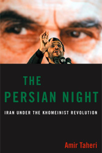 The Persian Night