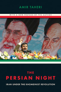 Iran’s Deadly Ambition