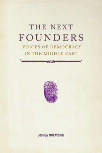 The Next Founders