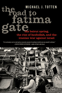 The Road to Fatima Gate